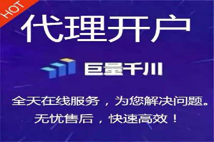 百度推广的关键词策略——成功案例解读